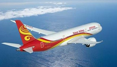 海南航空/大新華航空航班延誤機(jī)上應(yīng)急處置預(yù)案